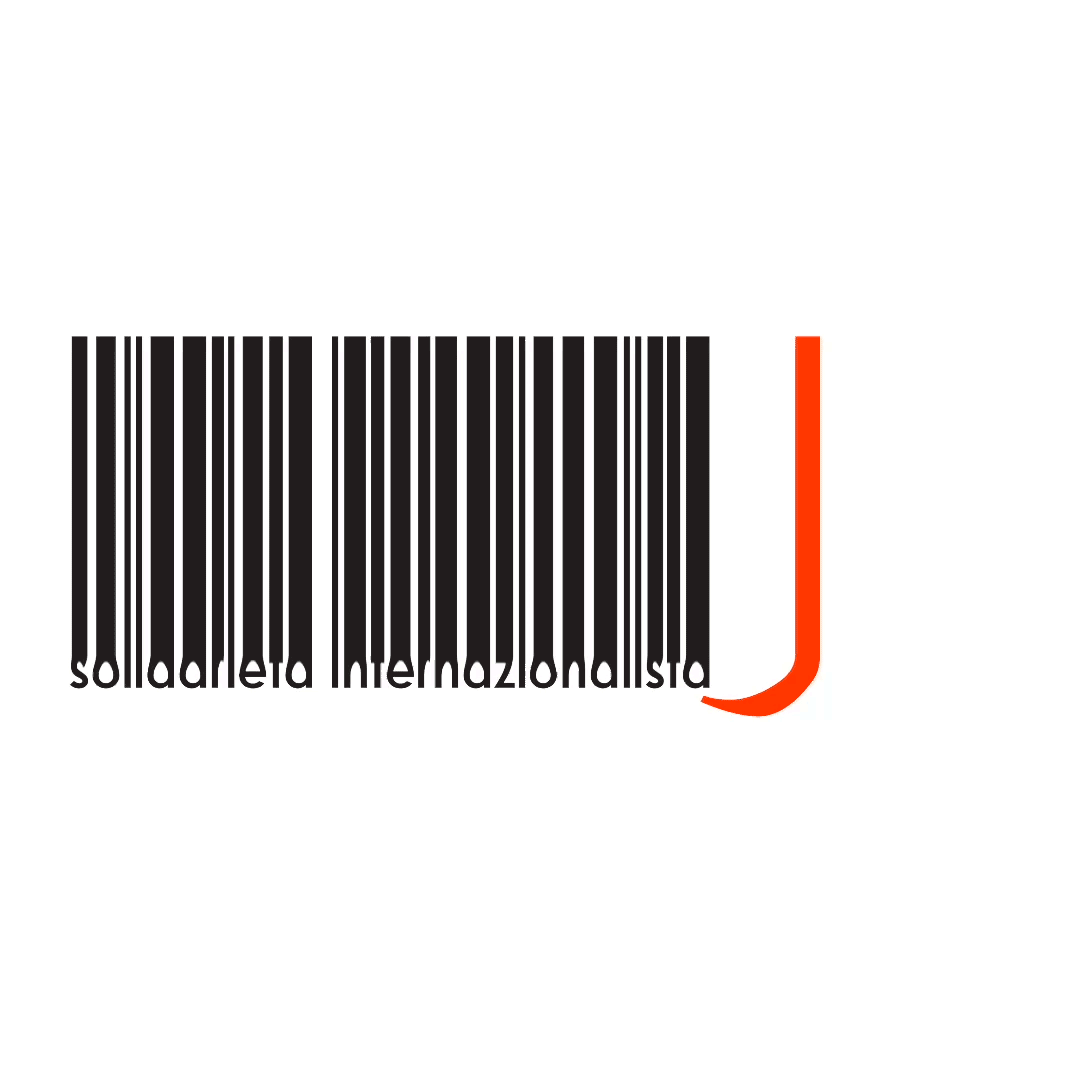 immagine per Emergenza Gaza logo