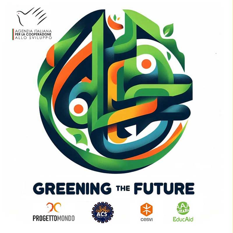 immagine per Emergenza Gaza logo